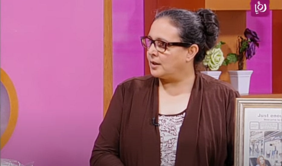 Bloom-Dead-Sea-Products-elham