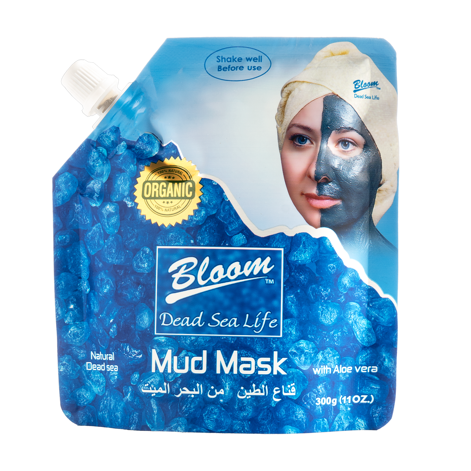 Dead Sea Mud Mask Bloom with Aloe Vera