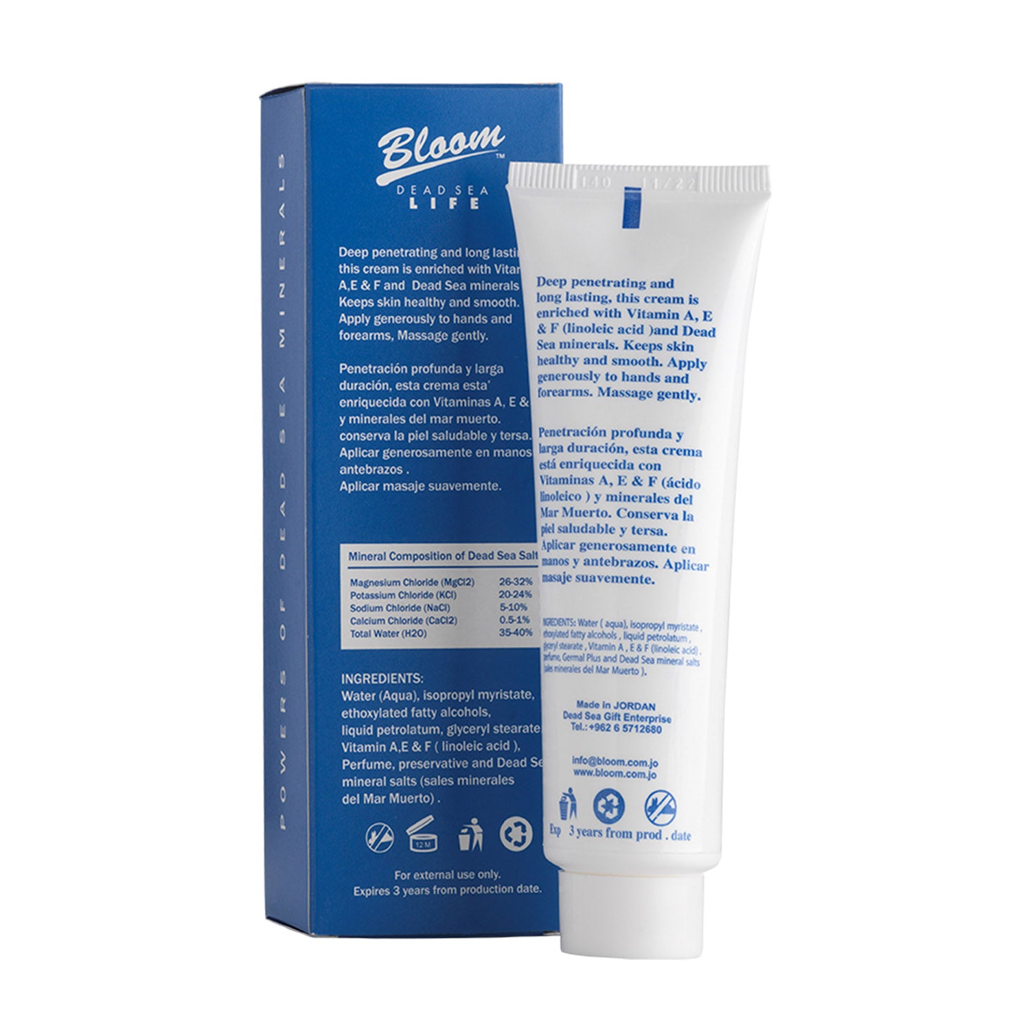 Dead Sea Products Hand Cream Bloom